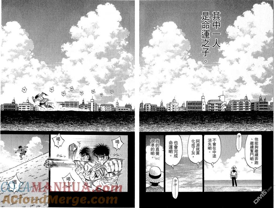 第73页