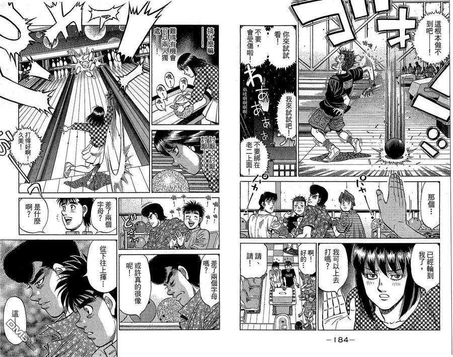第94页