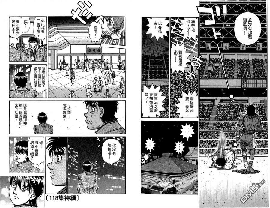 第89页