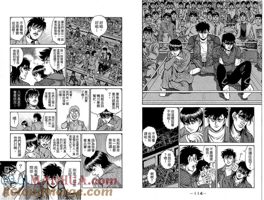 第58页