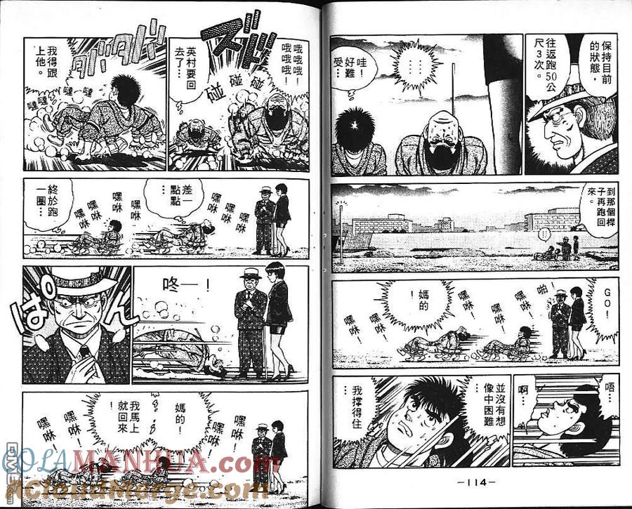 第58页
