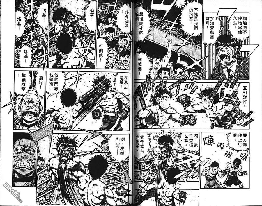 第80页