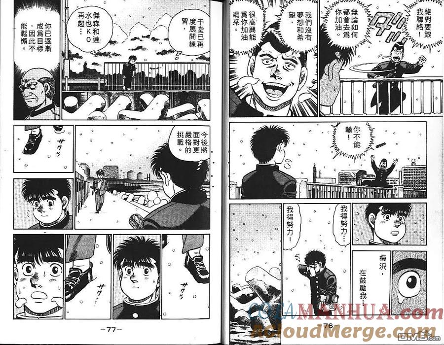 第40页