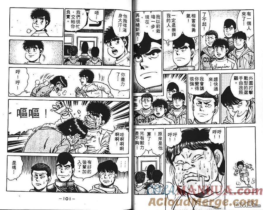第52页