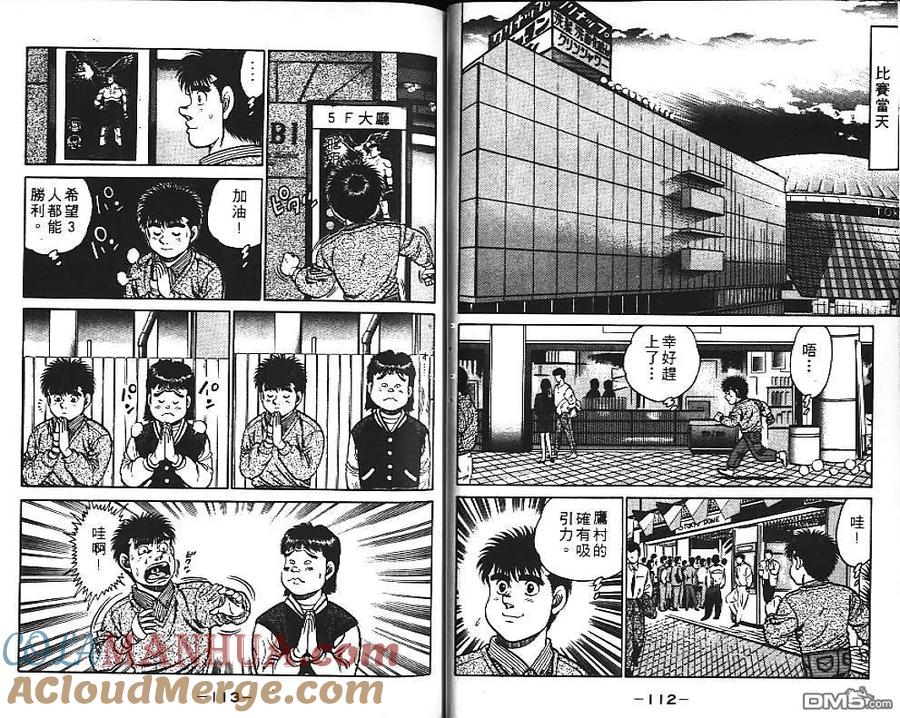 第58页