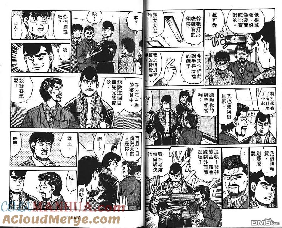 第64页