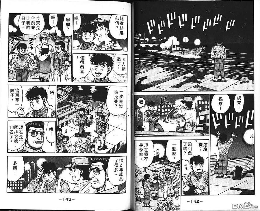 第72页