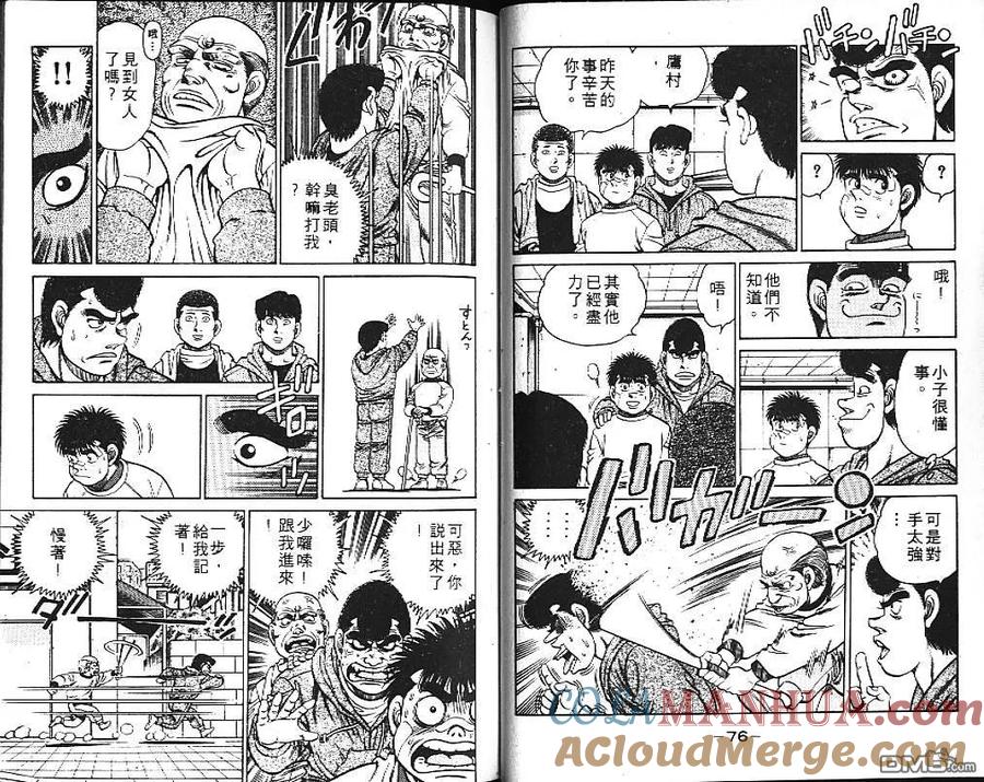 第40页