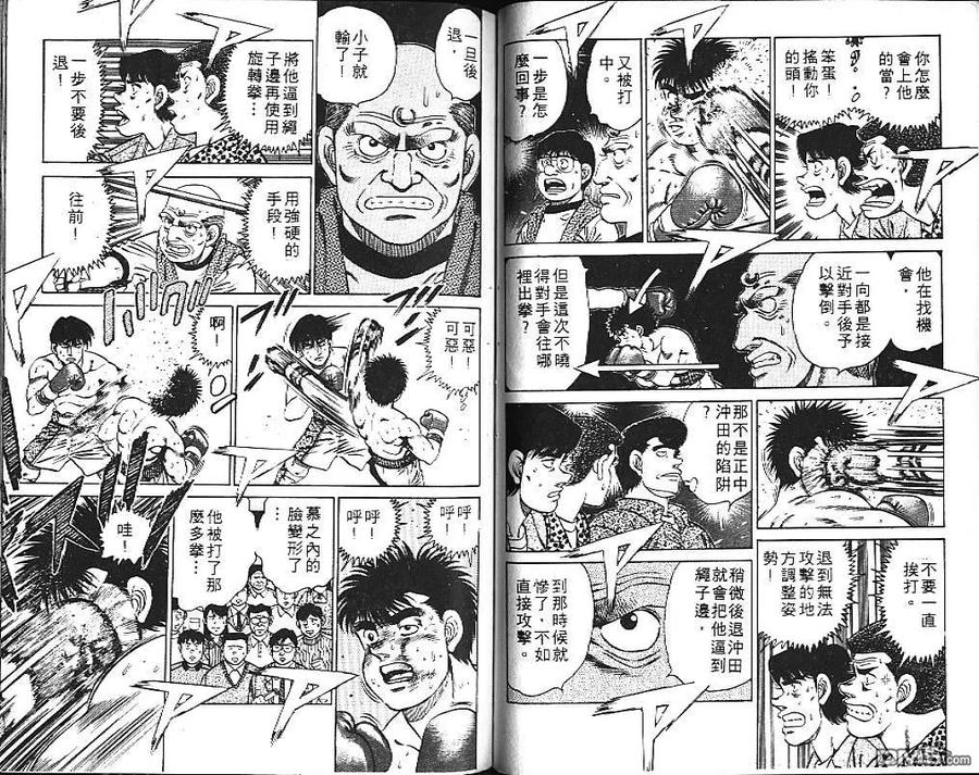 第69页