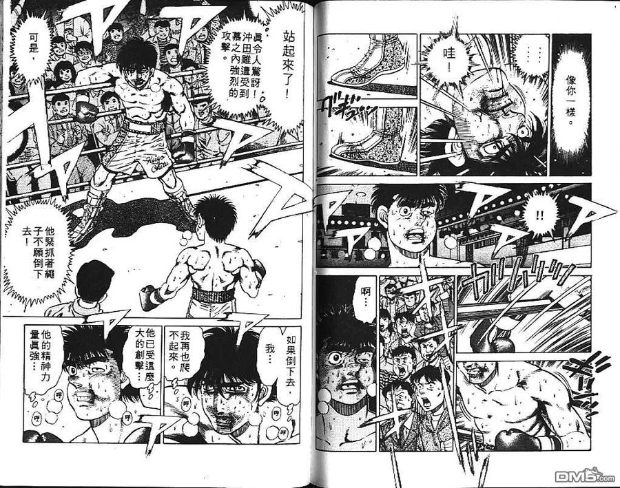第84页
