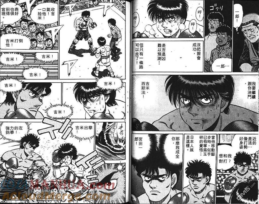 第58页