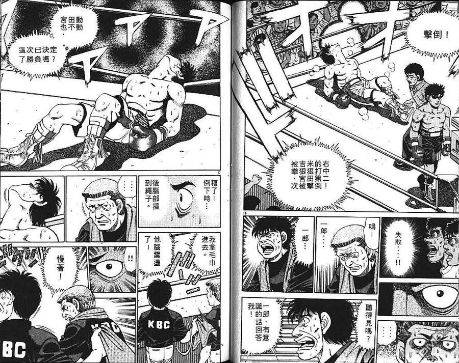 第60页