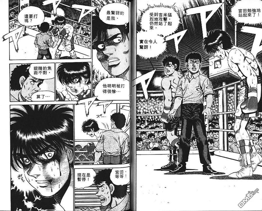 第63页