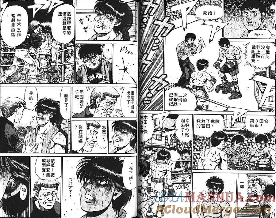 第64页