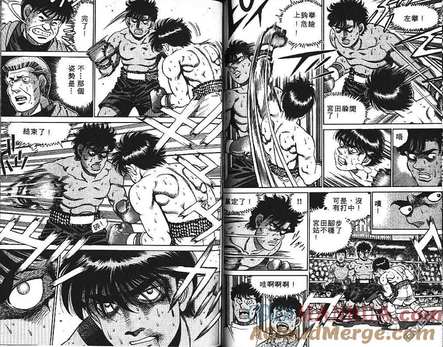 第70页