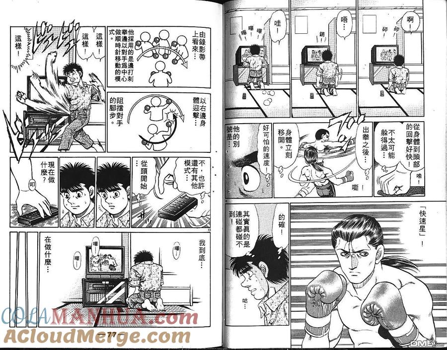 第40页