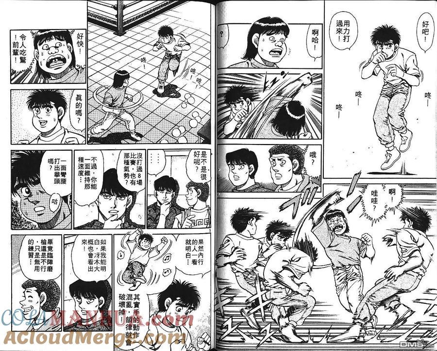 第64页