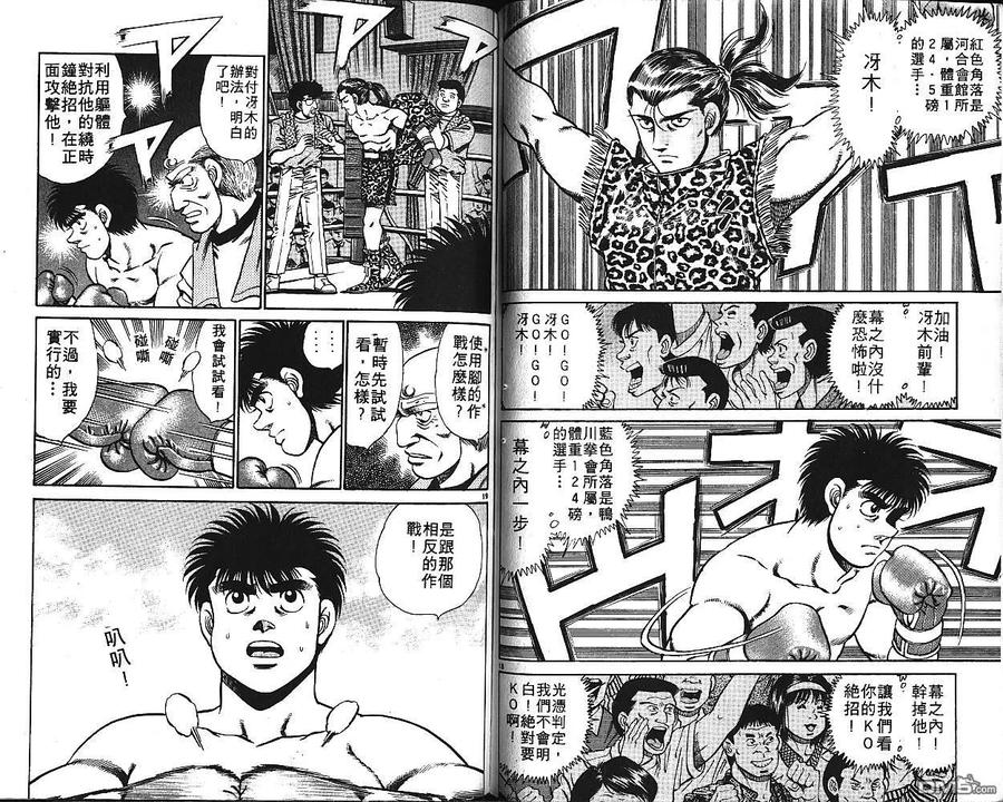 第81页