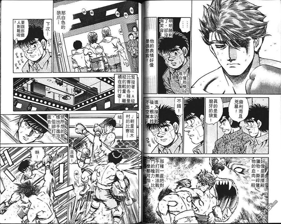 第62页
