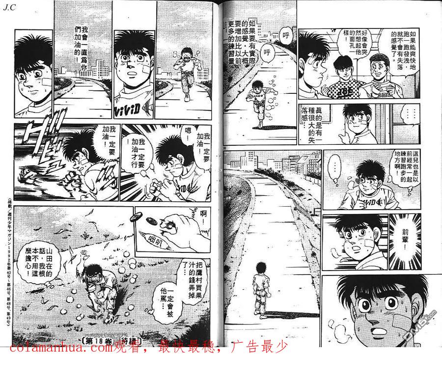 第89页