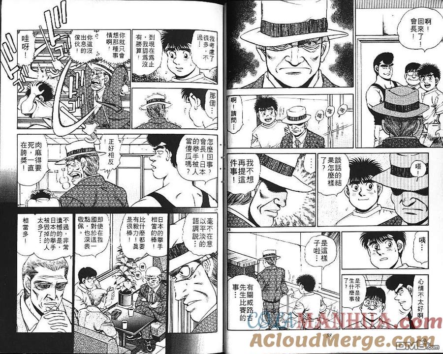 第31页