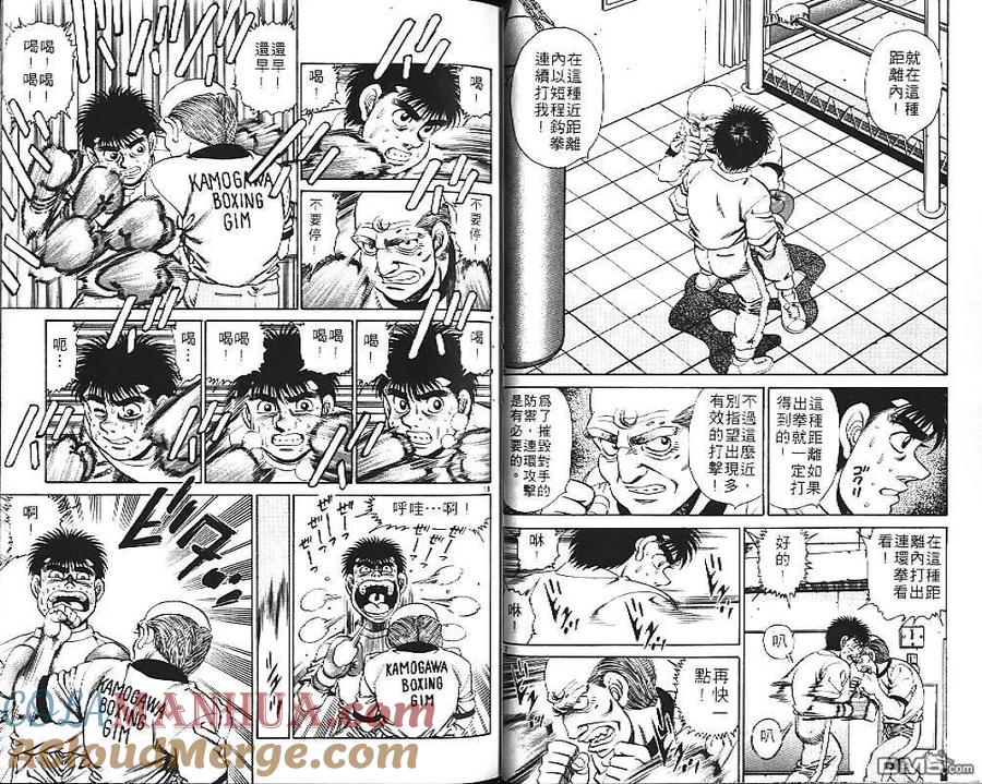 第49页