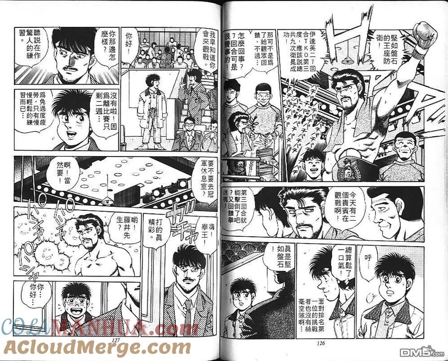第64页