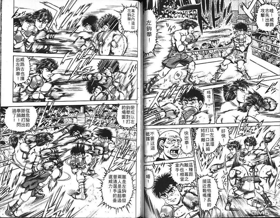 第89页