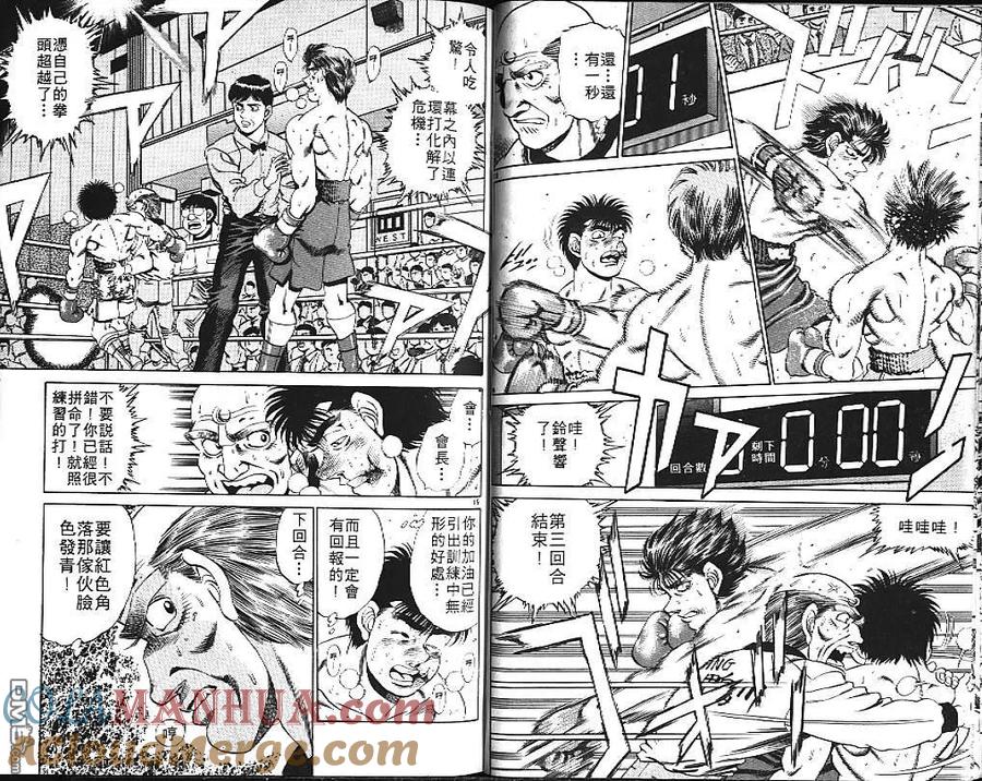 第52页