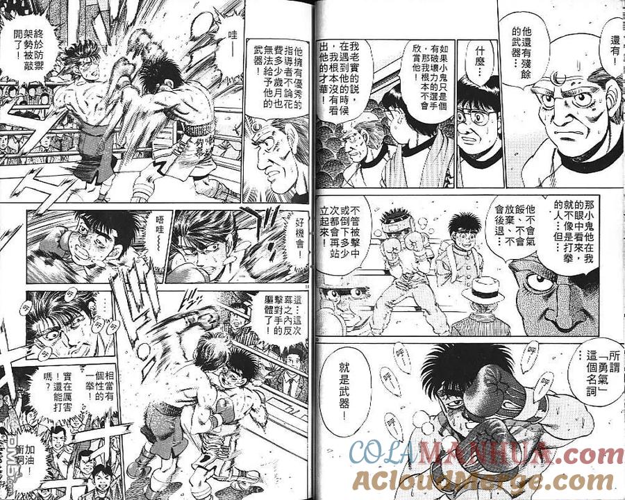 第58页