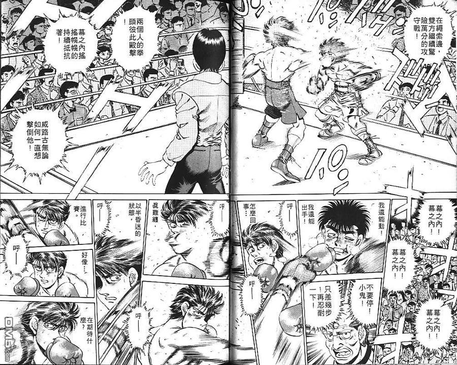 第59页