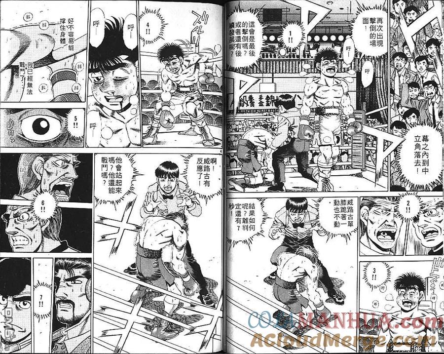 第91页
