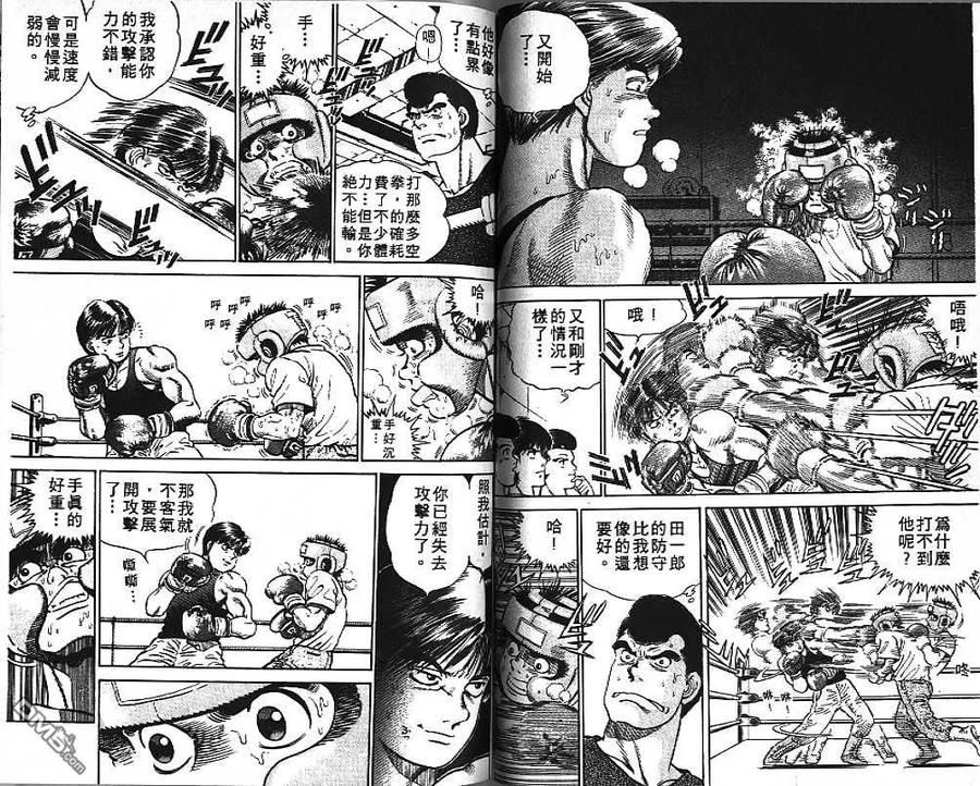 第51页