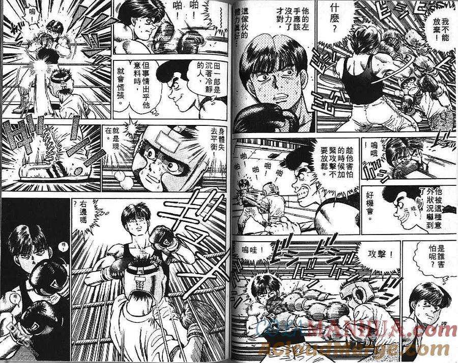 第52页