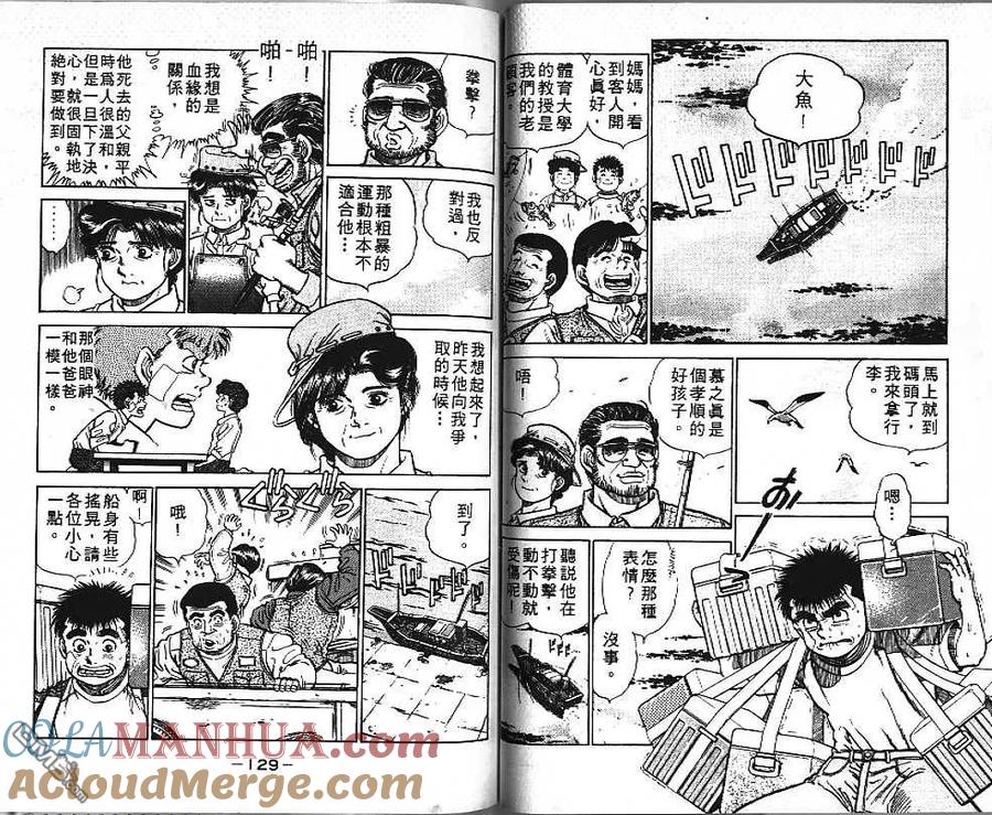 第64页