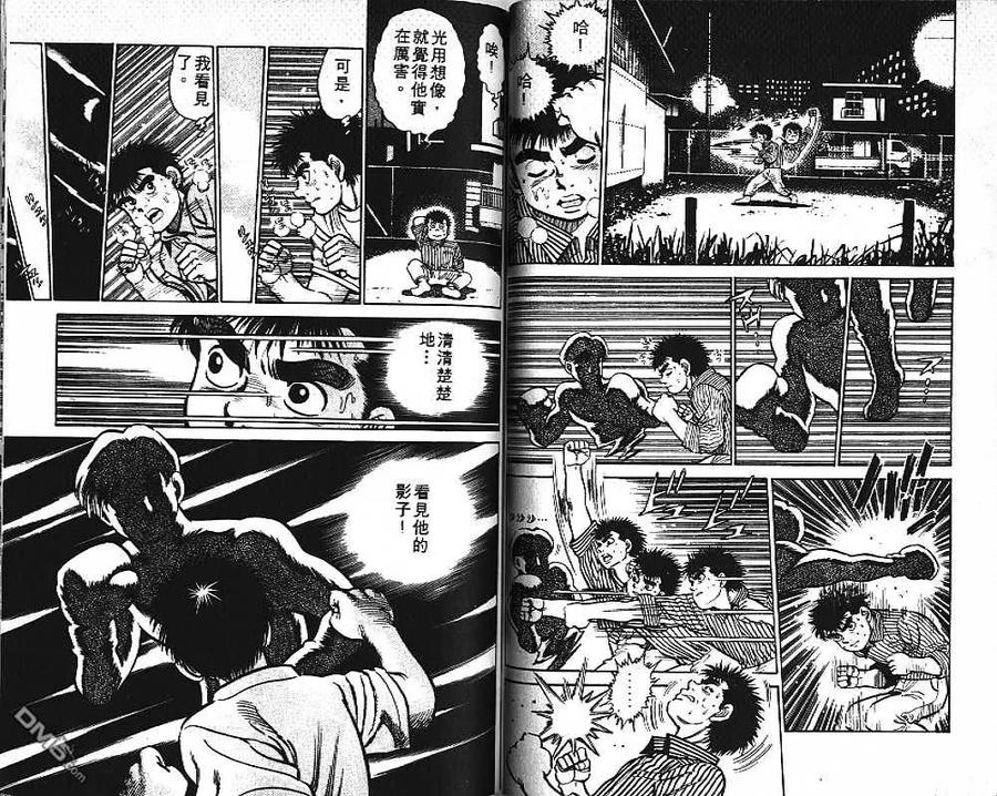 第80页