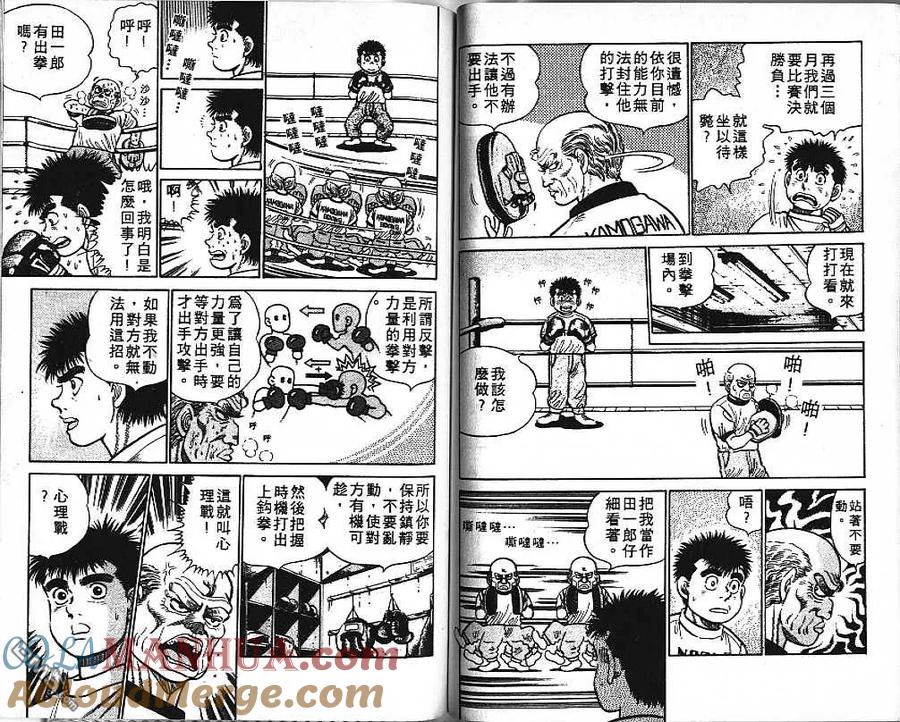 第85页