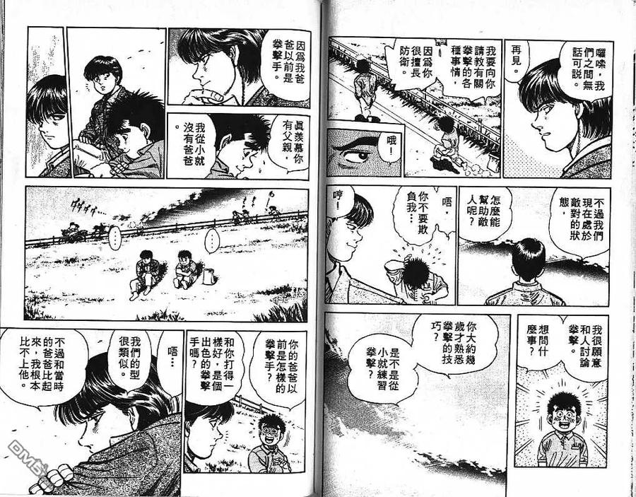 第89页