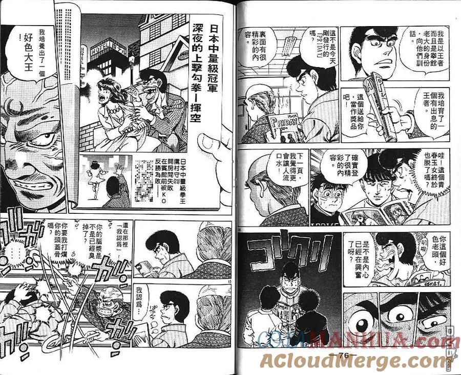 第40页