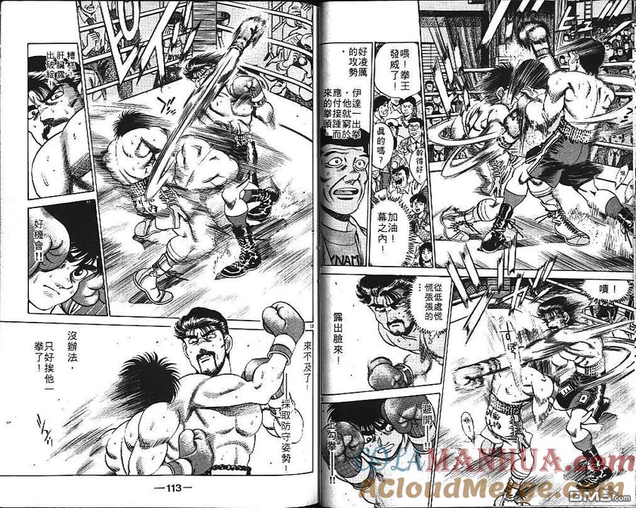 第58页