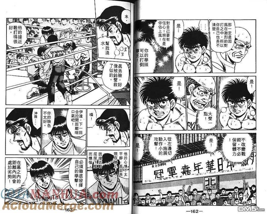第82页