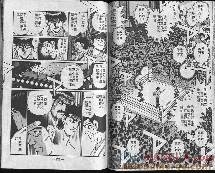 第37页