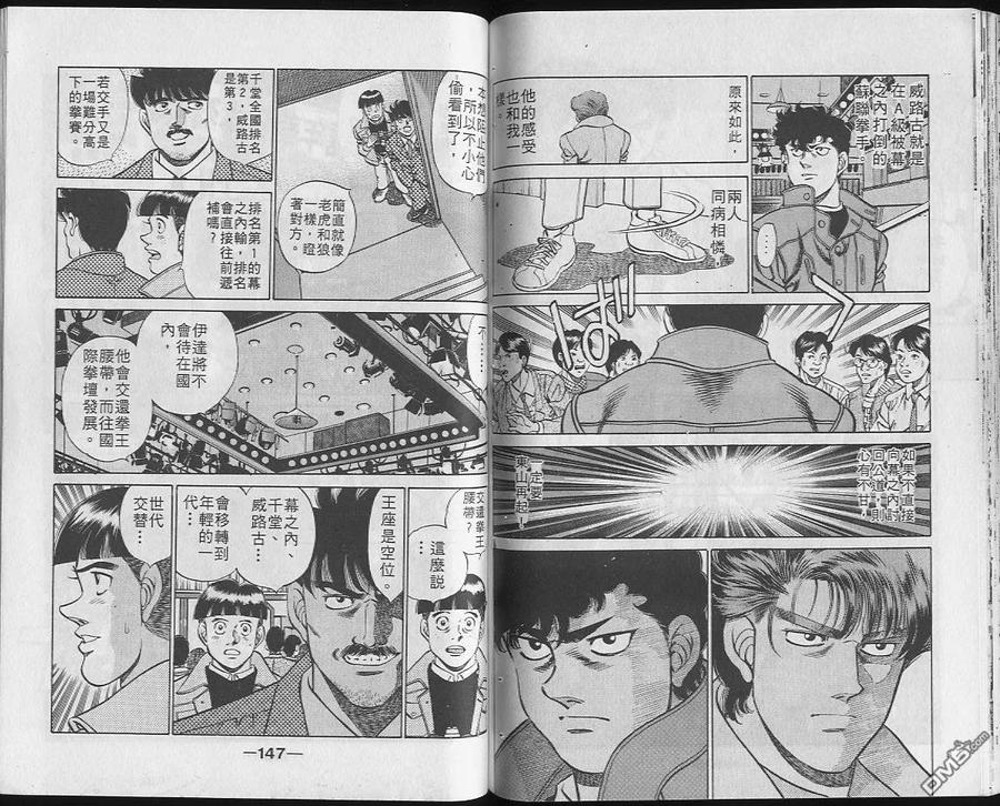 第72页