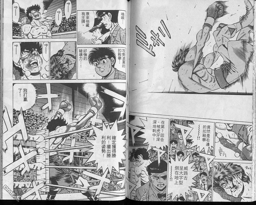 第59页