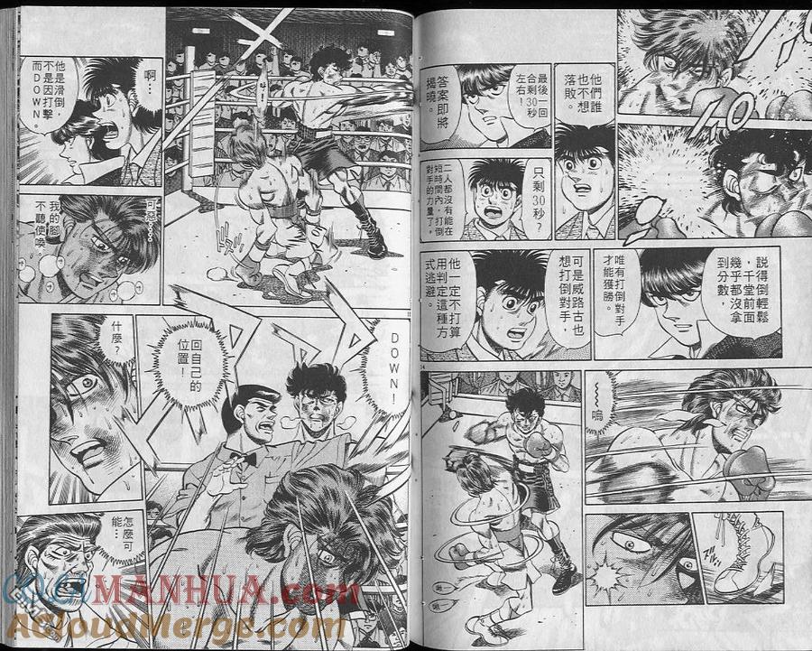 第67页