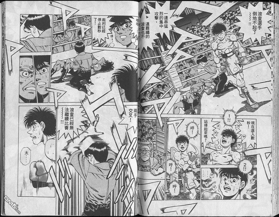 第83页