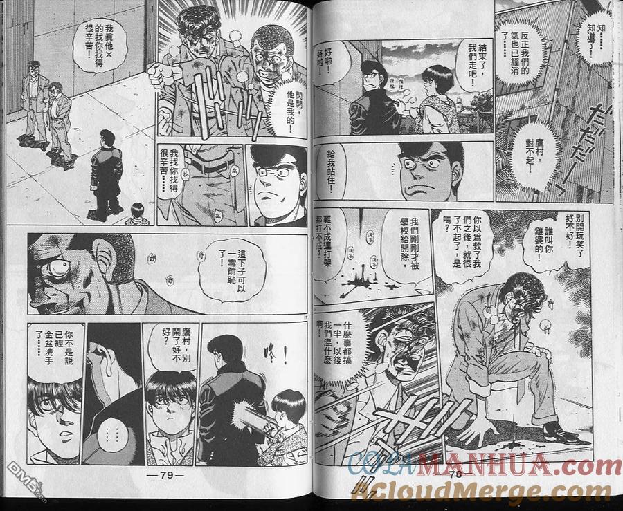 第40页