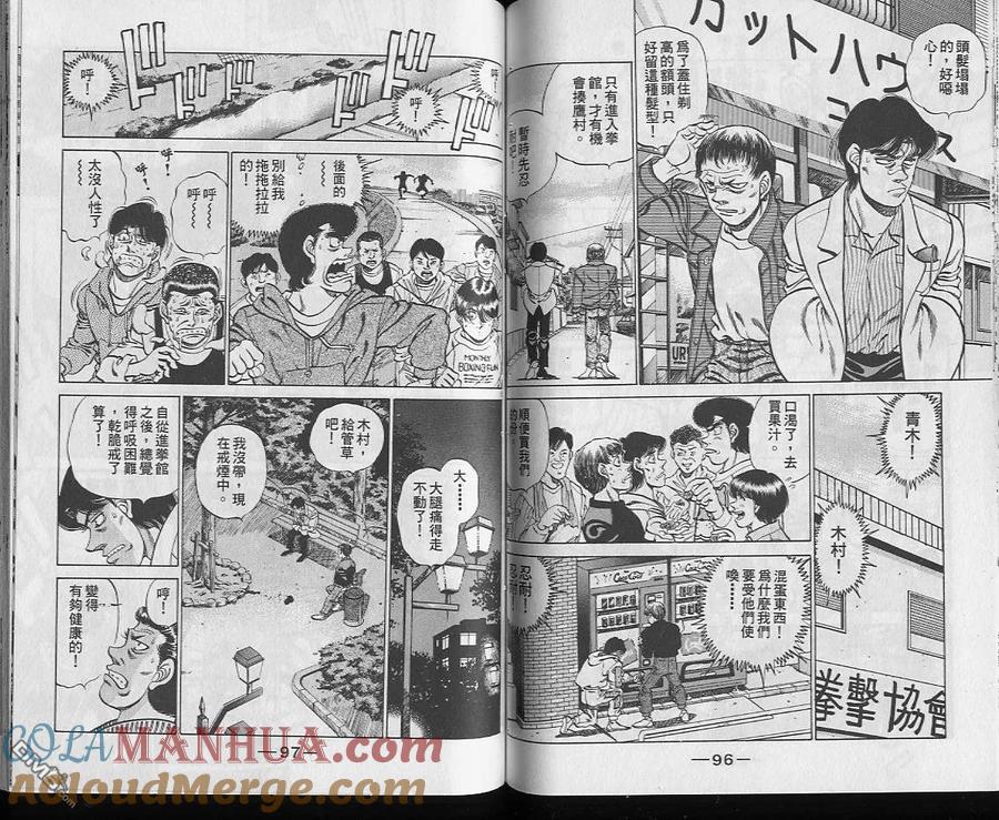 第49页