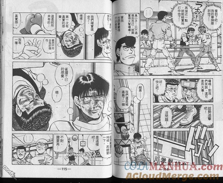 第58页