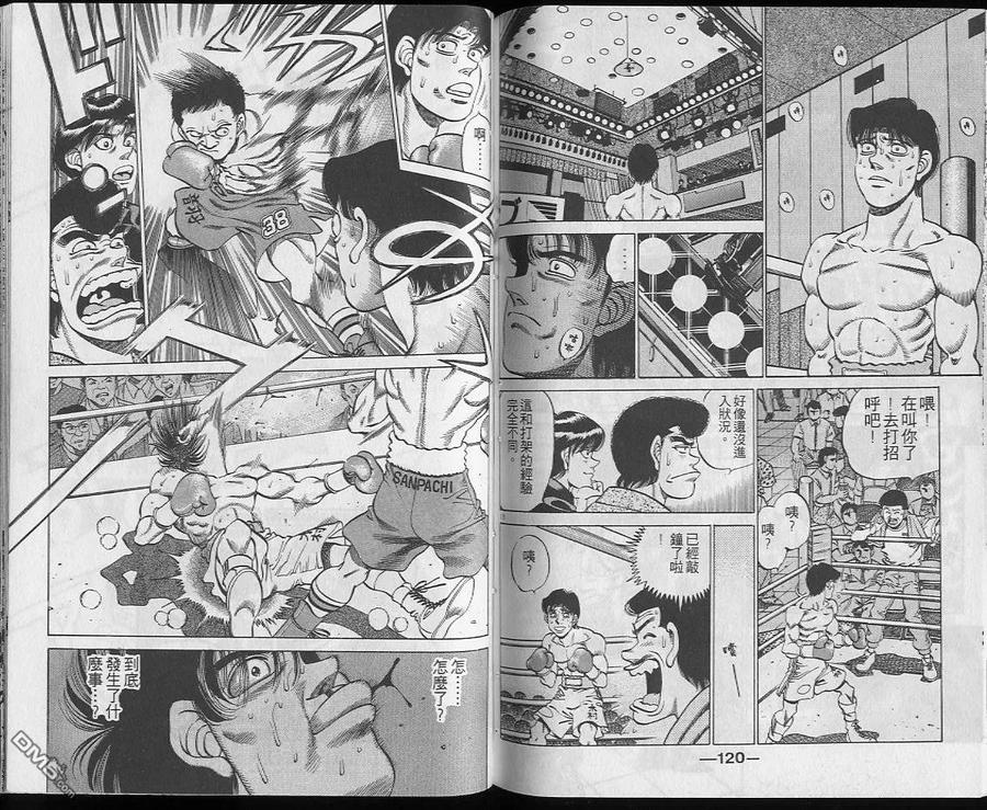 第60页